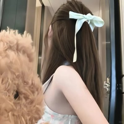 野兽之瞳